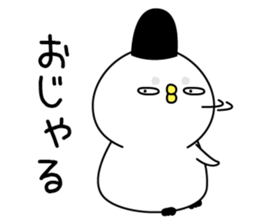 Marotori sticker #13261988