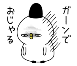 Marotori sticker #13261990