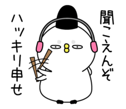 Marotori sticker #13262001