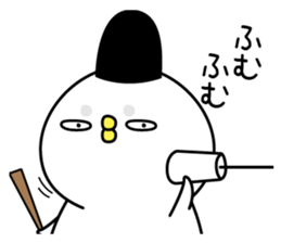 Marotori sticker #13262003