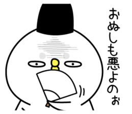 Marotori sticker #13262005