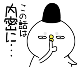 Marotori sticker #13262008