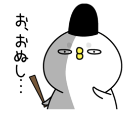 Marotori sticker #13262010