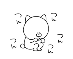 Second edition cat to move sur sticker #13262015