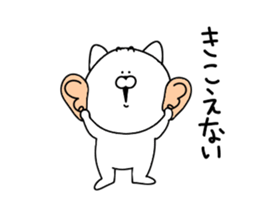 Second edition cat to move sur sticker #13262024