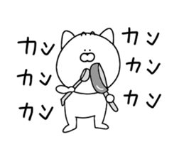 Second edition cat to move sur sticker #13262025