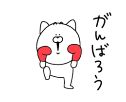 Second edition cat to move sur sticker #13262032