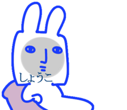 The Syoko!! sticker #13262050