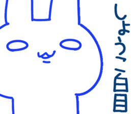 The Syoko!! sticker #13262053