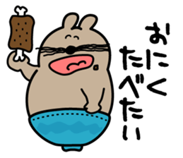 DONBURI Mouse sticker #13262198