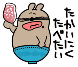 DONBURI Mouse sticker #13262199