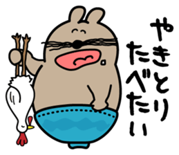 DONBURI Mouse sticker #13262204