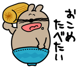 DONBURI Mouse sticker #13262206