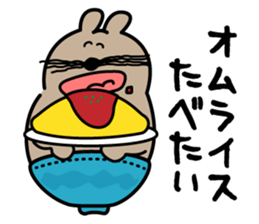 DONBURI Mouse sticker #13262207