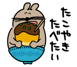 DONBURI Mouse sticker #13262208