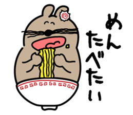 DONBURI Mouse sticker #13262209