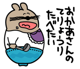 DONBURI Mouse sticker #13262210