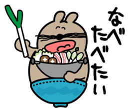 DONBURI Mouse sticker #13262213