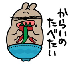 DONBURI Mouse sticker #13262214