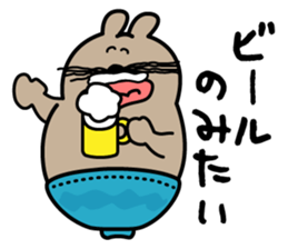 DONBURI Mouse sticker #13262215