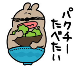DONBURI Mouse sticker #13262216