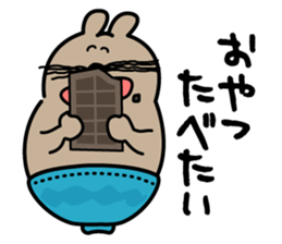 DONBURI Mouse sticker #13262217