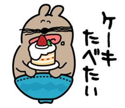 DONBURI Mouse sticker #13262219
