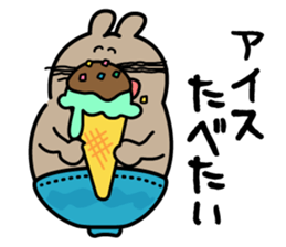 DONBURI Mouse sticker #13262221
