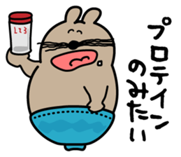 DONBURI Mouse sticker #13262223