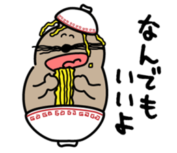 DONBURI Mouse sticker #13262224