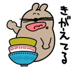 DONBURI Mouse sticker #13262230