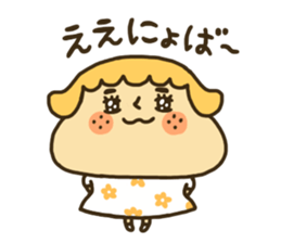 Oki ben sticker of Mamechan sticker #13262242