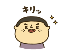 Oki ben sticker of Mamechan sticker #13262243