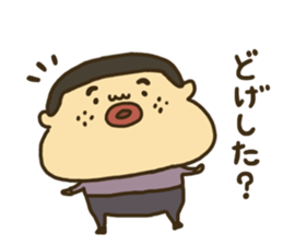 Oki ben sticker of Mamechan sticker #13262248