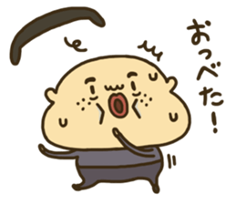 Oki ben sticker of Mamechan sticker #13262249