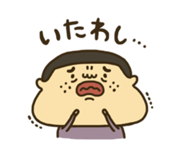 Oki ben sticker of Mamechan sticker #13262250