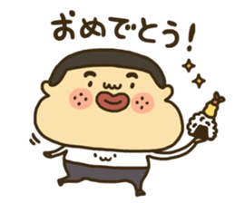 Oki ben sticker of Mamechan sticker #13262251