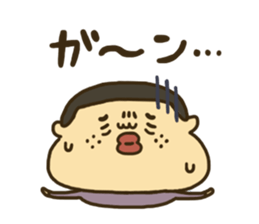 Oki ben sticker of Mamechan sticker #13262254