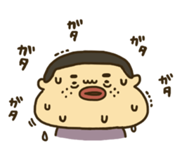 Oki ben sticker of Mamechan sticker #13262255