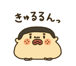 Oki ben sticker of Mamechan sticker #13262257