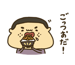 Oki ben sticker of Mamechan sticker #13262258