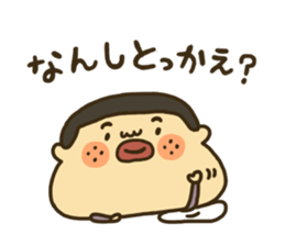 Oki ben sticker of Mamechan sticker #13262261