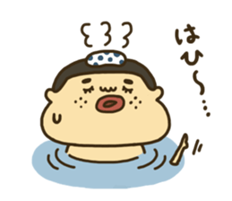 Oki ben sticker of Mamechan sticker #13262277