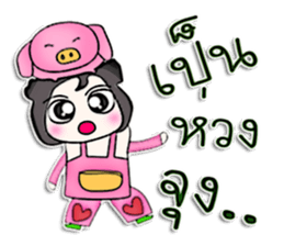 Mr. Takumi. Love pig ^^ sticker #13262327