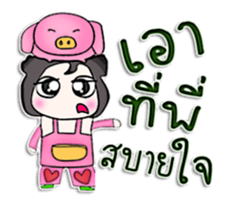 Mr. Takumi. Love pig ^^ sticker #13262330