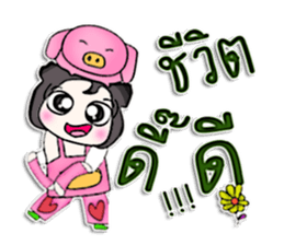 Mr. Takumi. Love pig ^^ sticker #13262331