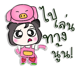 Mr. Takumi. Love pig ^^ sticker #13262335