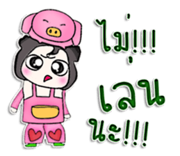 Mr. Takumi. Love pig ^^ sticker #13262336