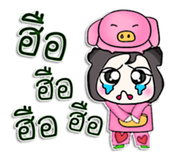 Mr. Takumi. Love pig ^^ sticker #13262342