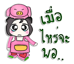 Mr. Takumi. Love pig ^^ sticker #13262343